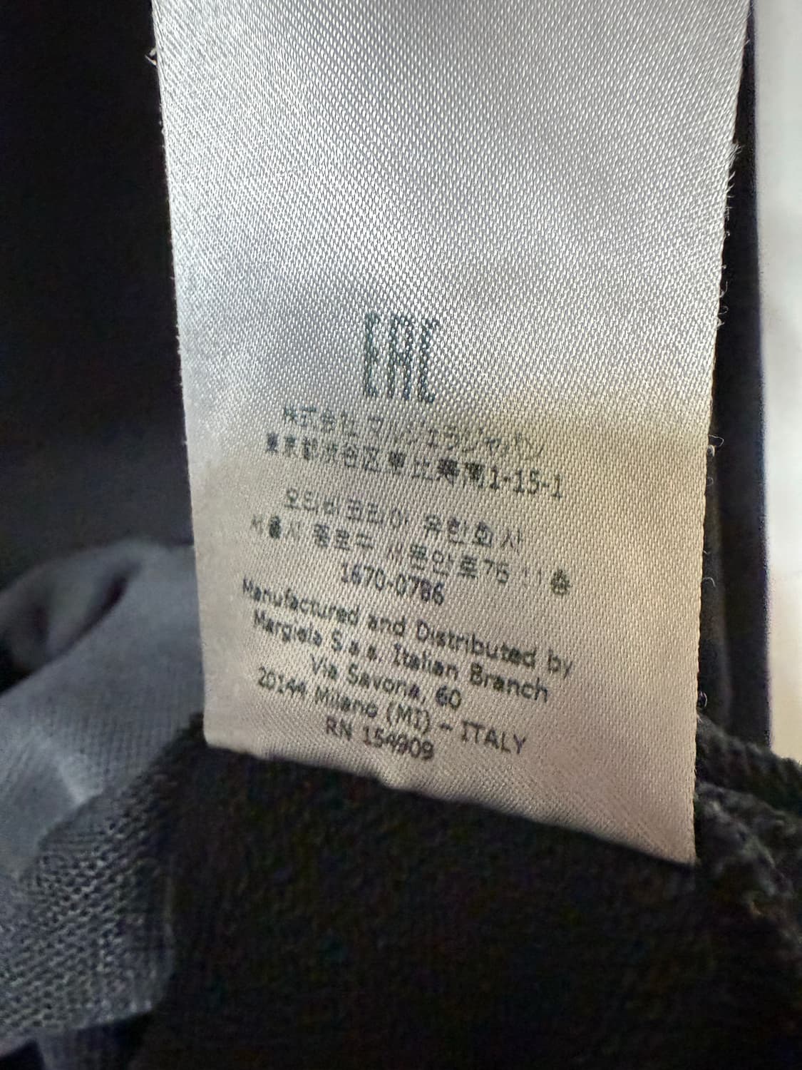 메종 마르지엘라 넘버링 맨투맨 상품이미지5