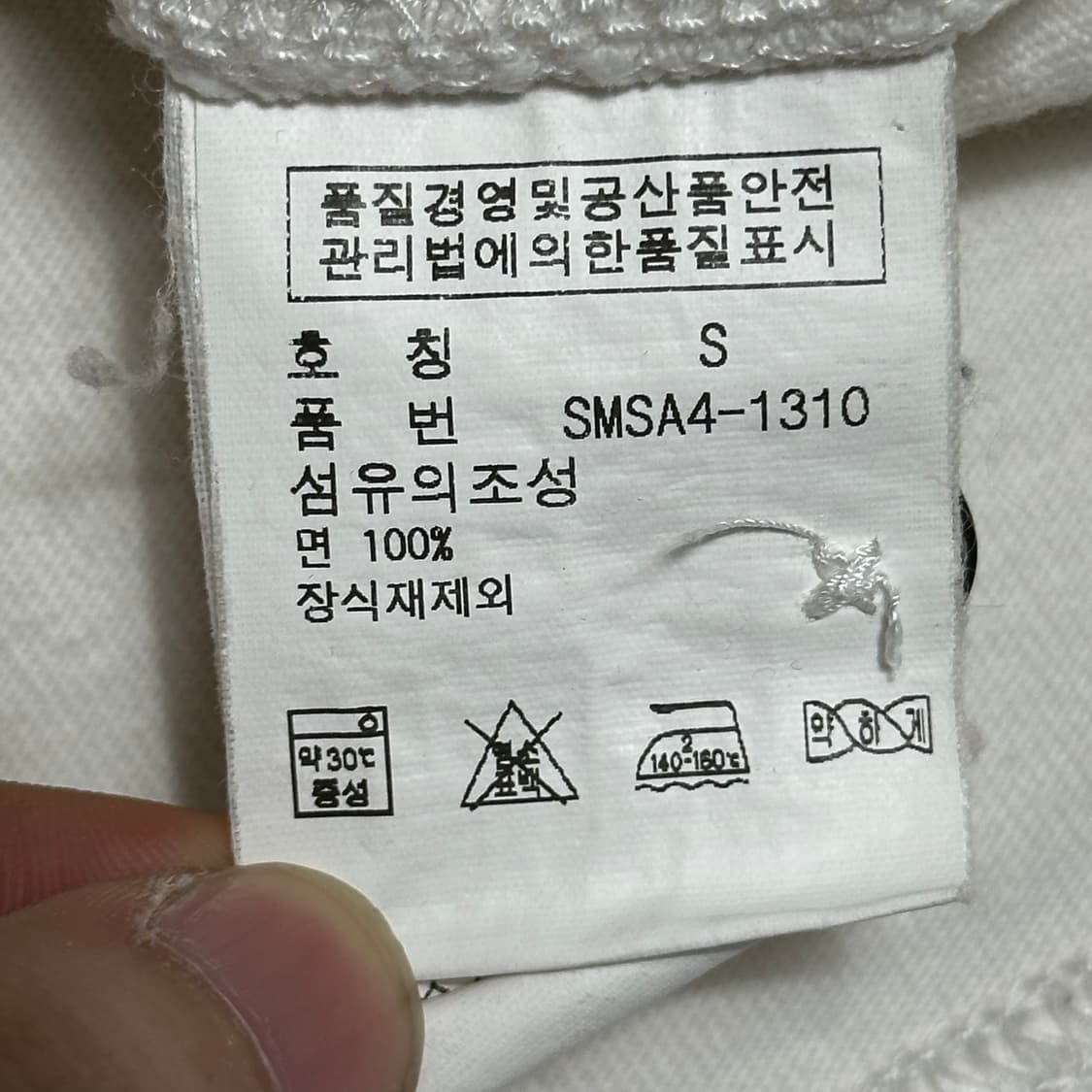 S 폴로랄프로렌 빅포니 럭비 카라티 상품이미지5