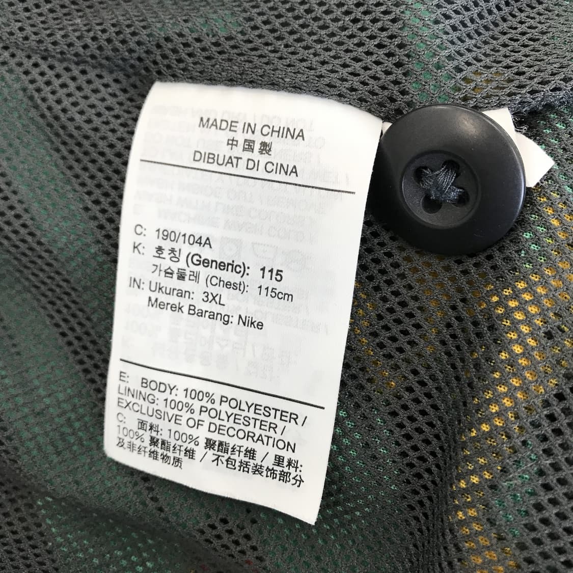 나이키 르브론 쉐르파 플리스자켓 [3XL] 상품이미지5