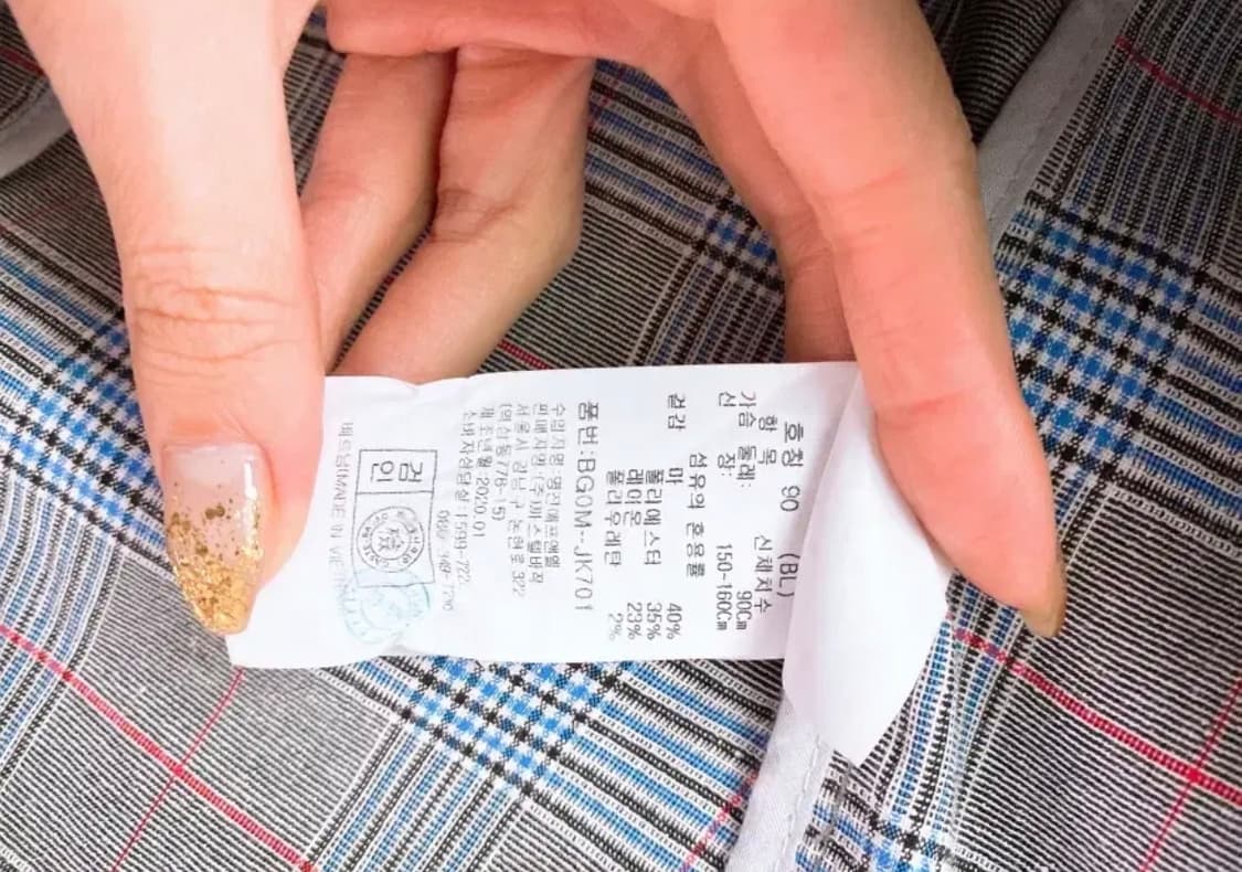 몽빈티지(90)까스텔바작골프여자린넨체크블레이져자켓 상품이미지8
