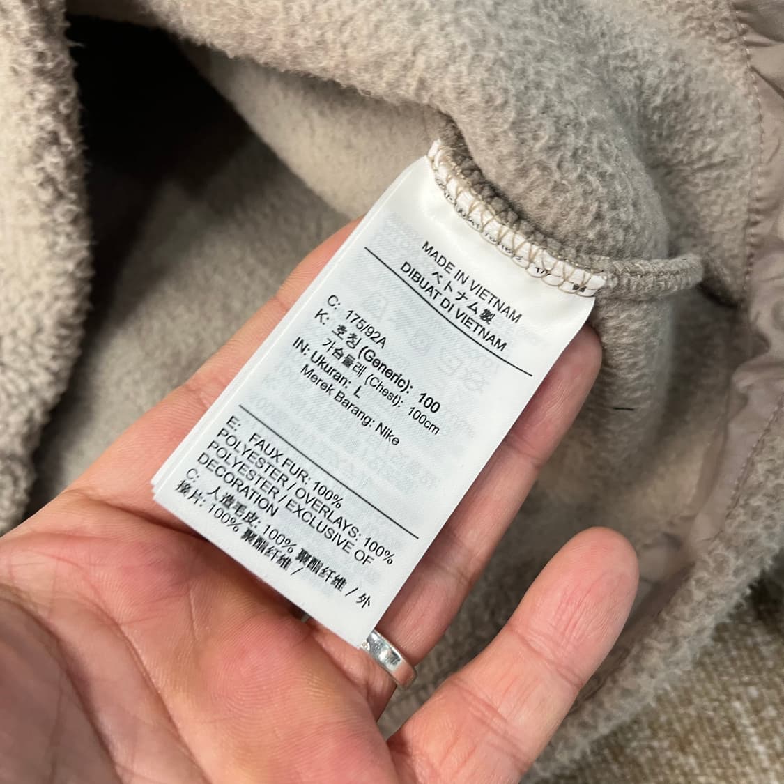 나이키 에센셜 쉐르파 자켓 상품이미지5