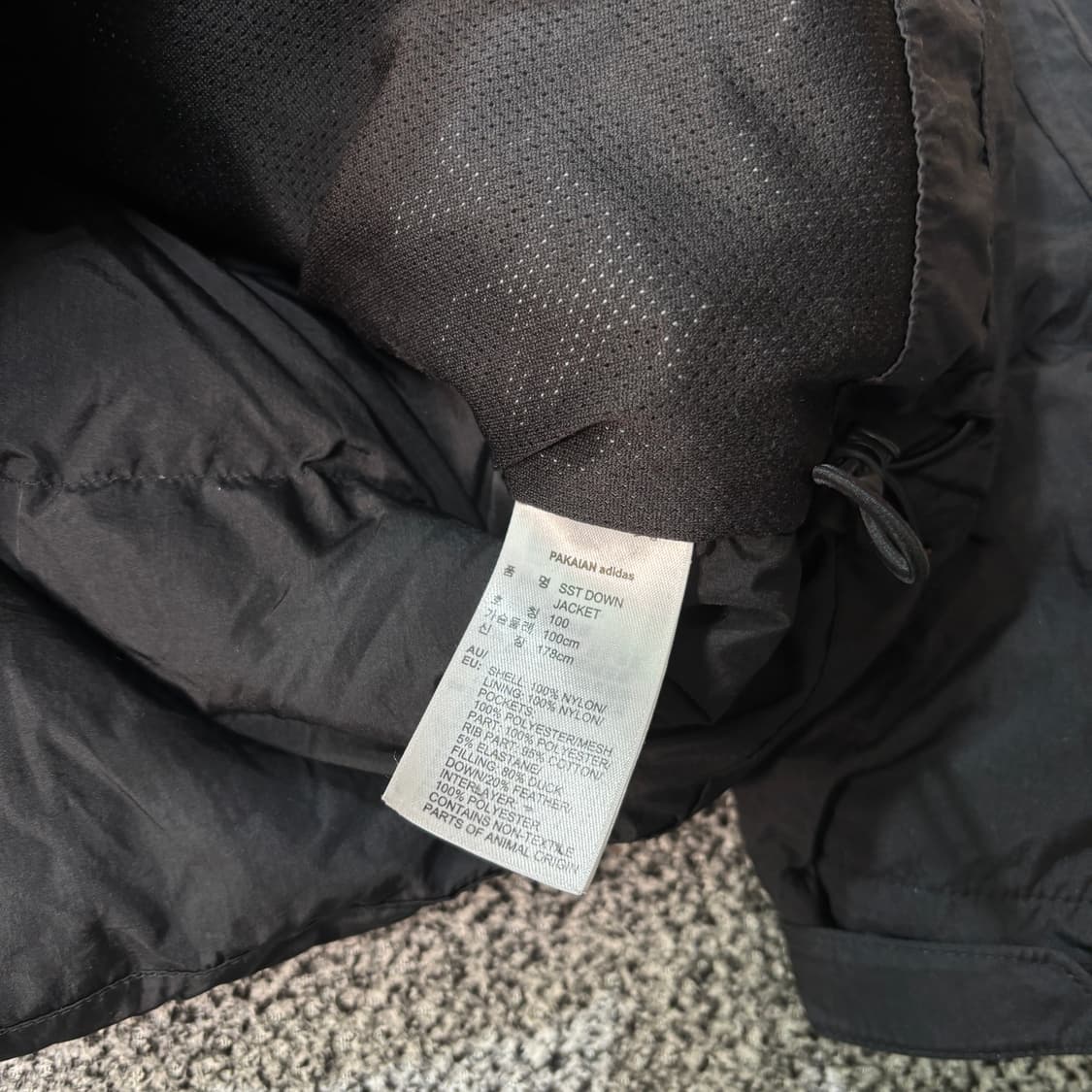 아디다스 슈퍼스타 투웨이 다운 패딩 자켓 블랙 (100) 상품이미지4