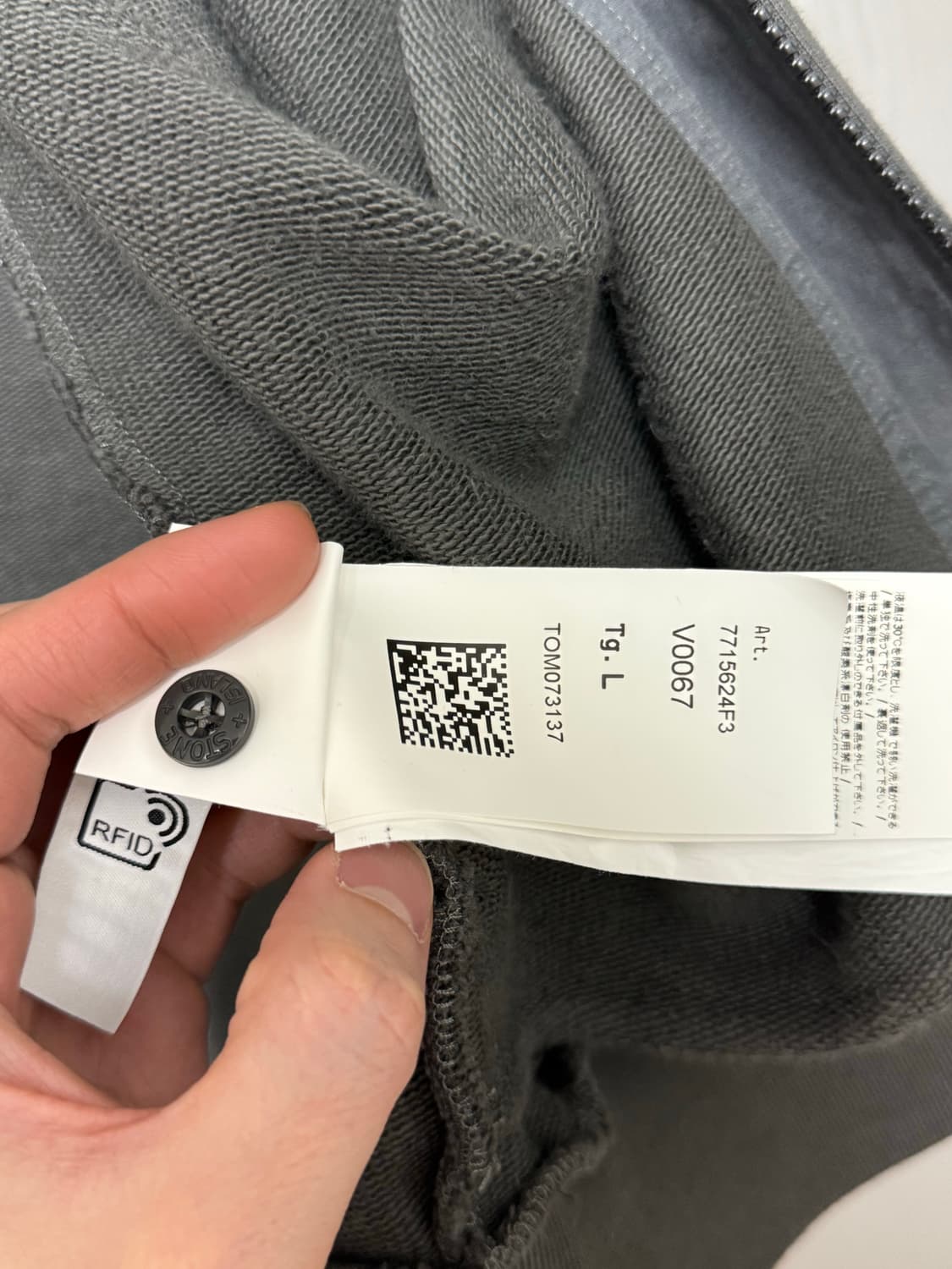 [L] 스톤아일랜드 고스트피스 코튼 저지 집업 자켓 상품이미지6