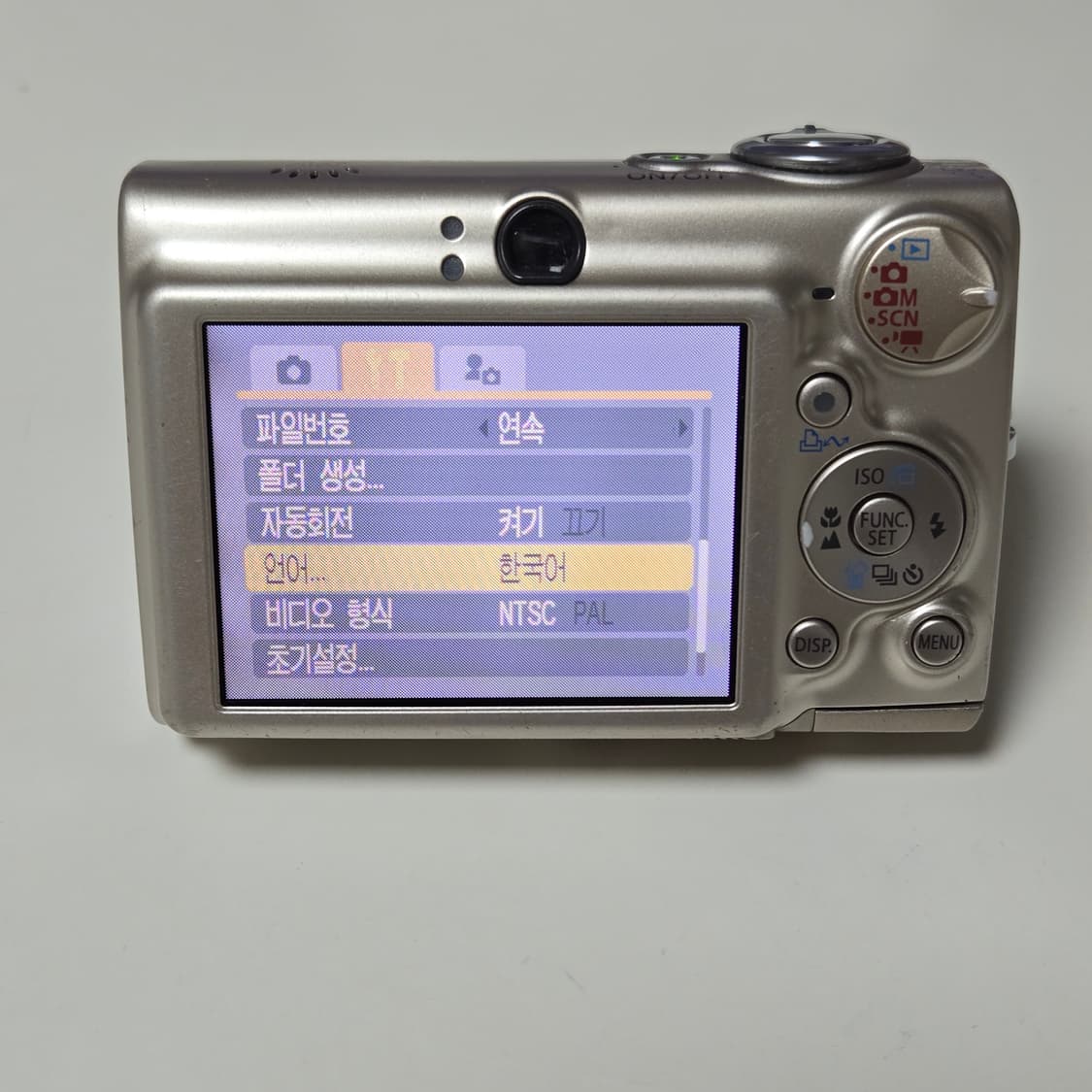 캐논 Canon 익서스700 (익서스750) 카메라 상품이미지6