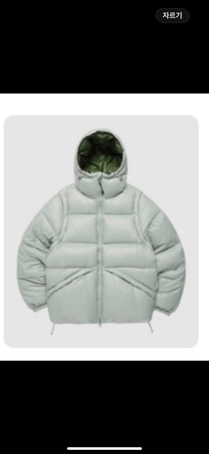 더바이닐하우스 REVERSIBLE PADDED JACKET MINT 상품이미지1