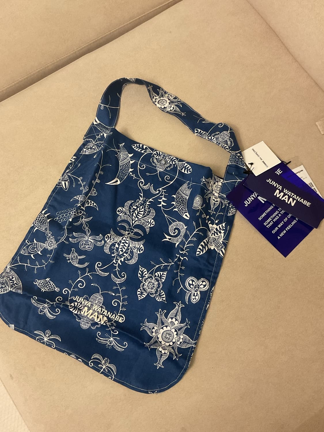 Comme des garcons Junya watanabe bag 상품이미지1