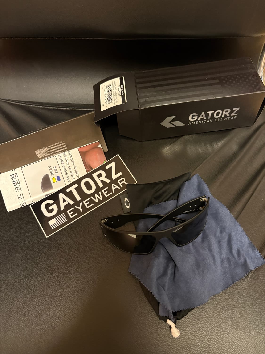 가토즈 매그넘 상품이미지1