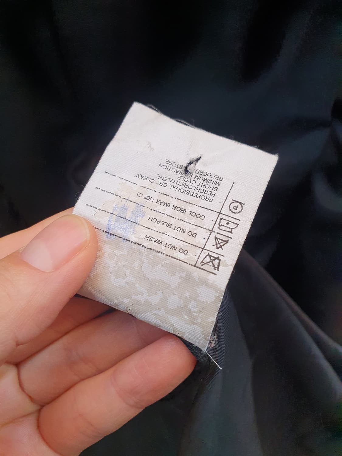 발렌티노 트위드자켓 상품이미지8