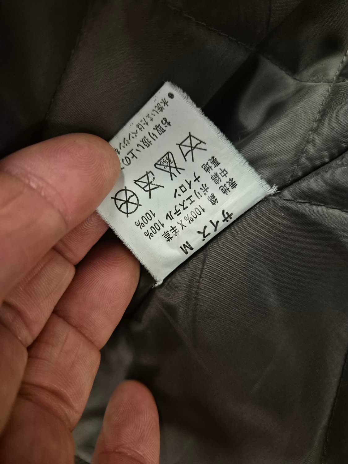 Daily planet B-9 파카 상품이미지8