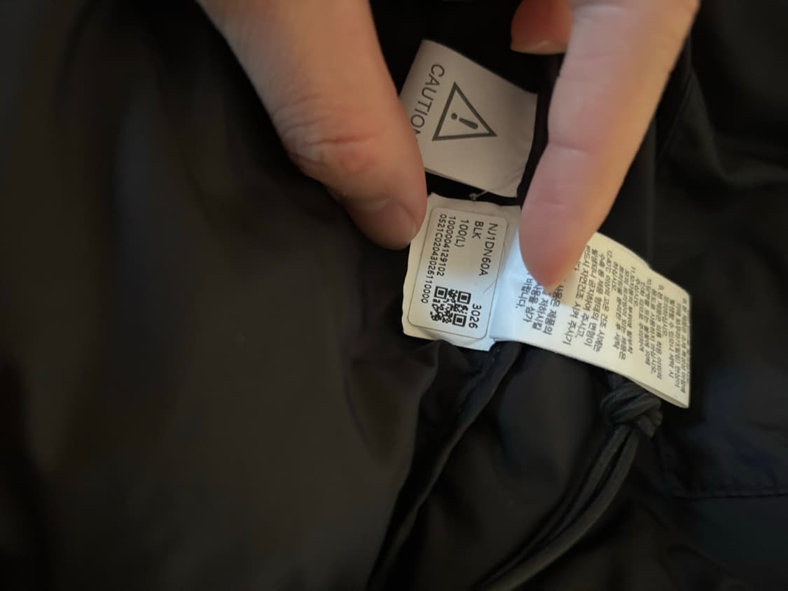 노스페이스 눕시 하이브리드 다운 볼 자켓 블랙 L사이즈 상품이미지6