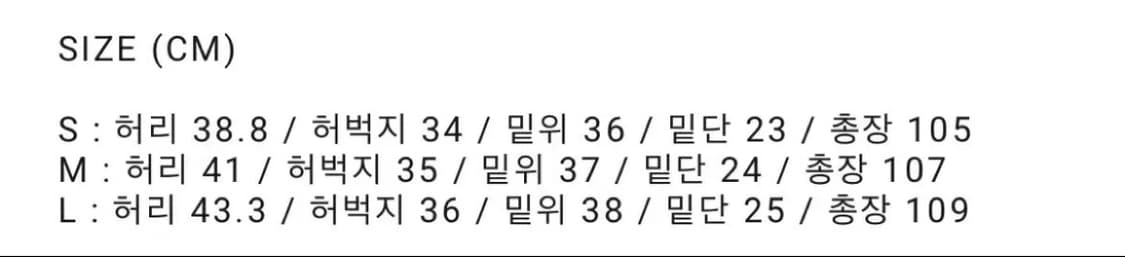 셔터 havati 익스클루시브 m35 데님 워시드 블루 색상 L 상품이미지3