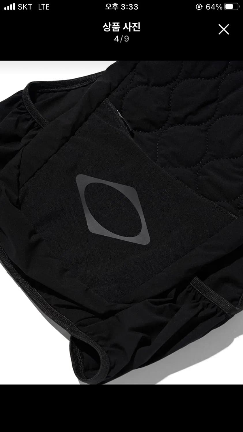 미스치프 퀄티드 베스트백 백팩 상품이미지4