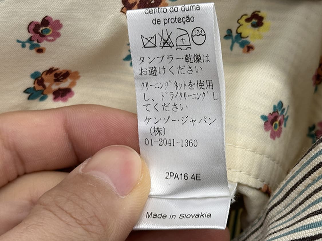 KENZO (28-29) 상품이미지10