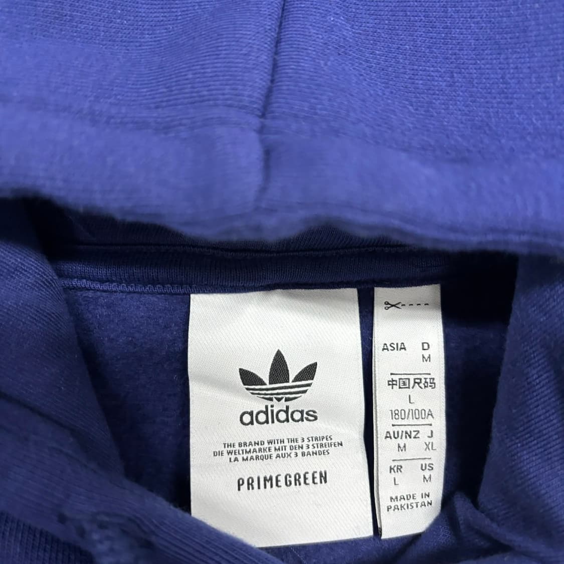 아디다스 신형 아르헨티나 2성 유니폼 스웨트셔츠 후드티(L) 상품이미지4