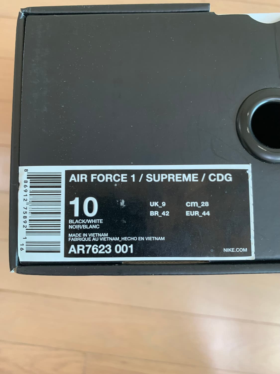 [280] 나이키 cdg 꼼데가르송 셔츠 supreme 슈프림 에어포스1 상품이미지10