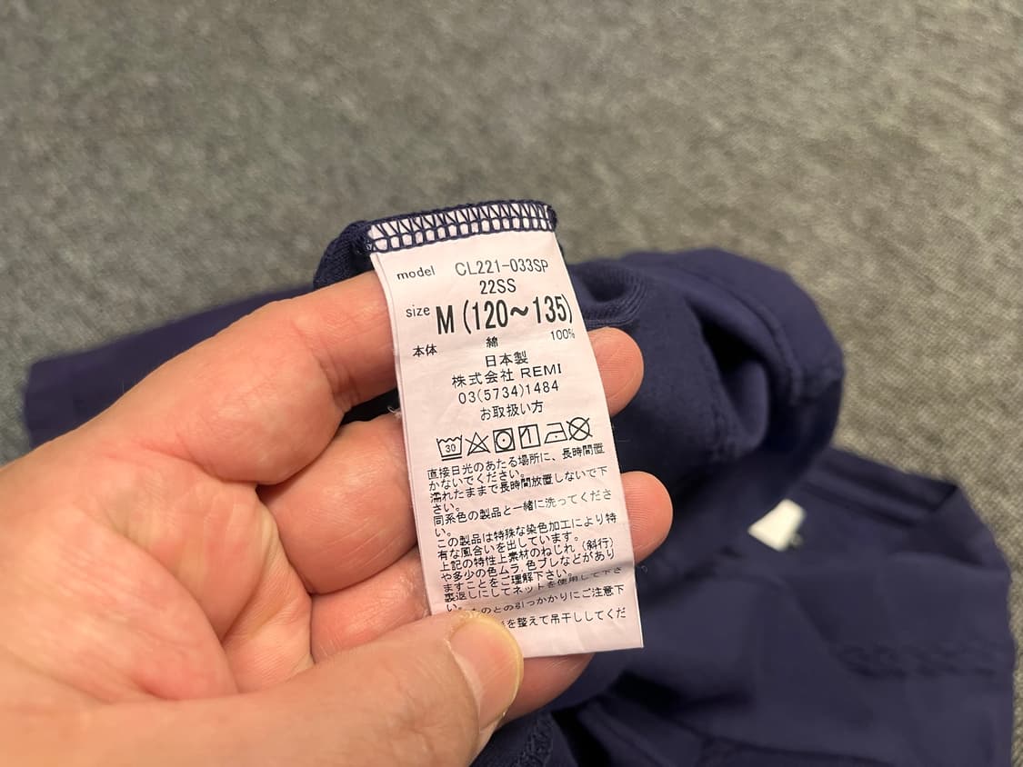 [44~55] CAL O LINE 칼오라인 케이블 반팔티  상품이미지4