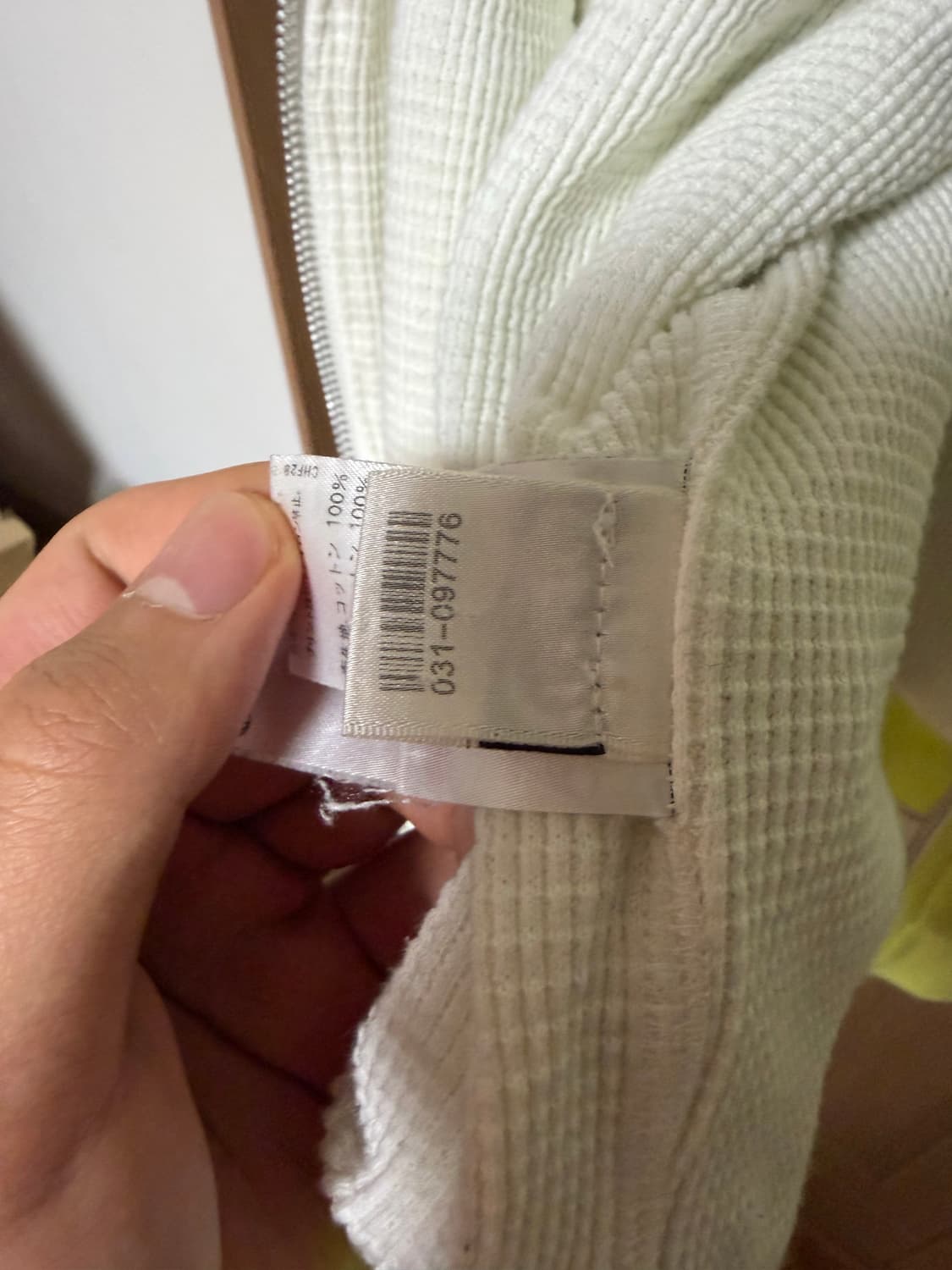 크롬하츠 매티보이 헤비웨이트 후드집업 xxl  상품이미지9