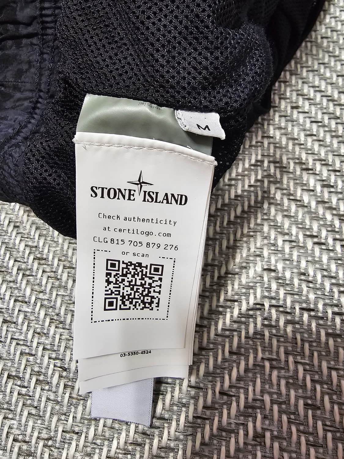 스톤아일랜드 스윔 팬츠 상품이미지4