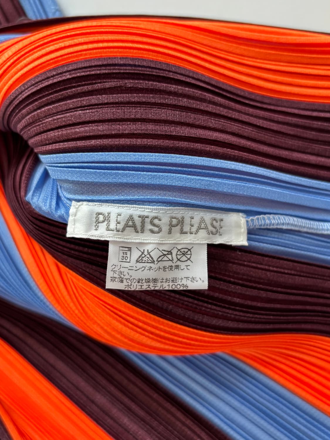 Pleats Please 플리츠플리즈 3색 스트라이프 패턴 슬리브리스 탑 상품이미지7