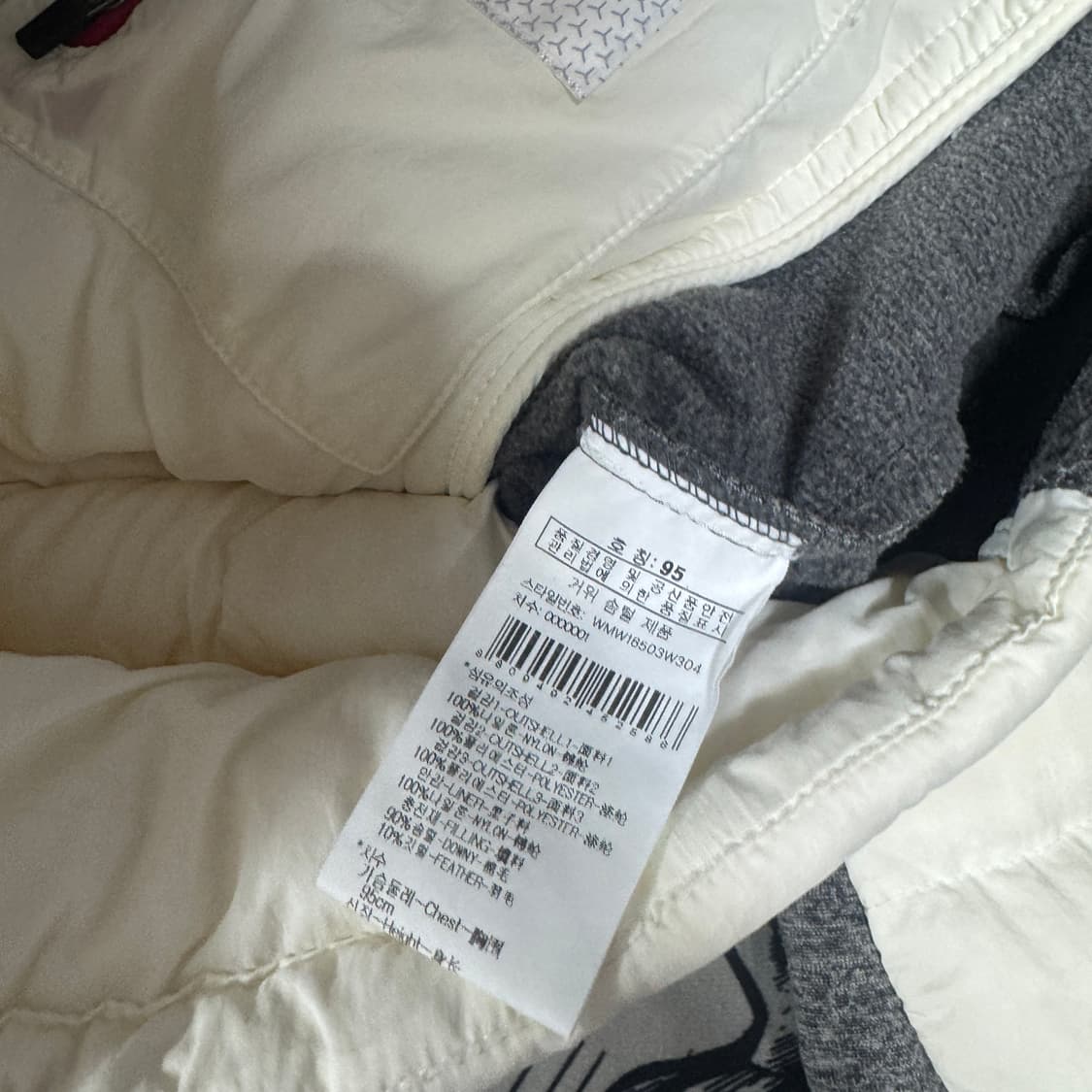 와이드앵글 구스다운 경량패딩 95사이즈 상품이미지4