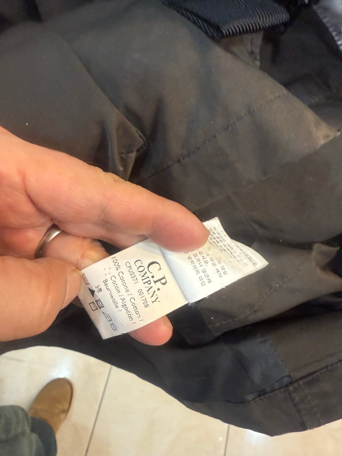 95 정품 cp컴퍼니 고글 야상자켓 팝니다 상품이미지6