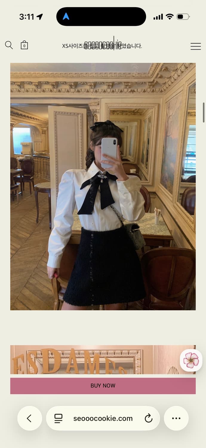 서쿠키 택달린 새제품 트위드 치마 상품이미지2