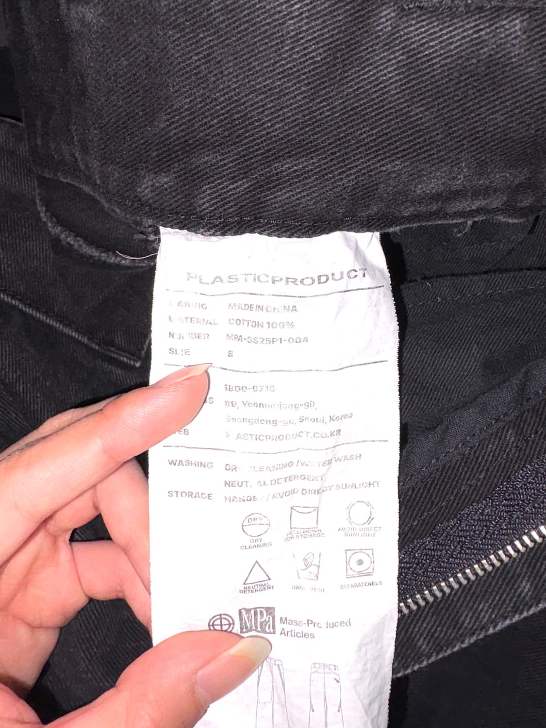 MPa TWO DIVISION POCKETS PANTS 상품이미지6