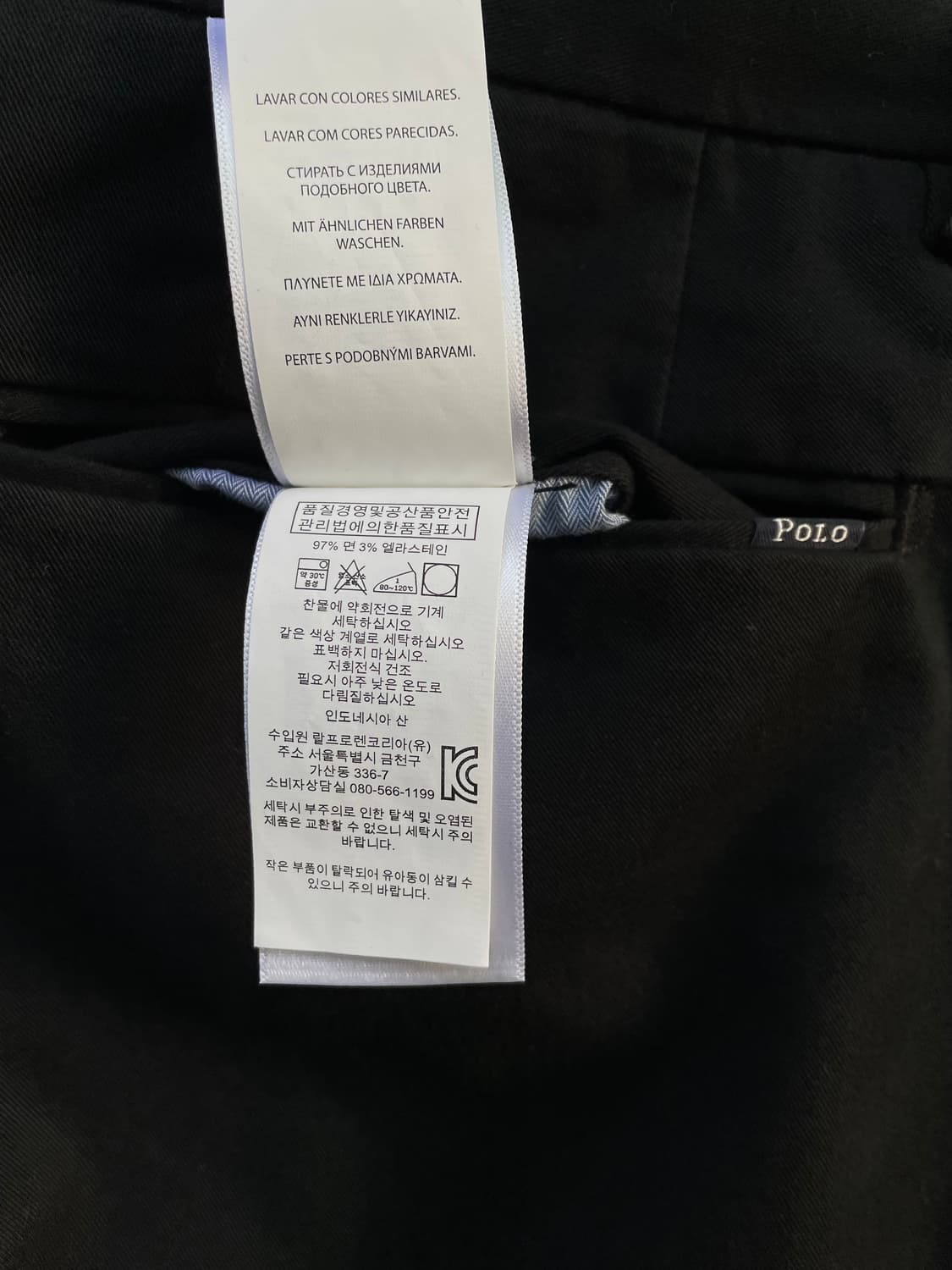 [33] 폴로 랄프로렌 코튼 치노 팬츠 스트레치 스트레이트 핏 상품이미지9