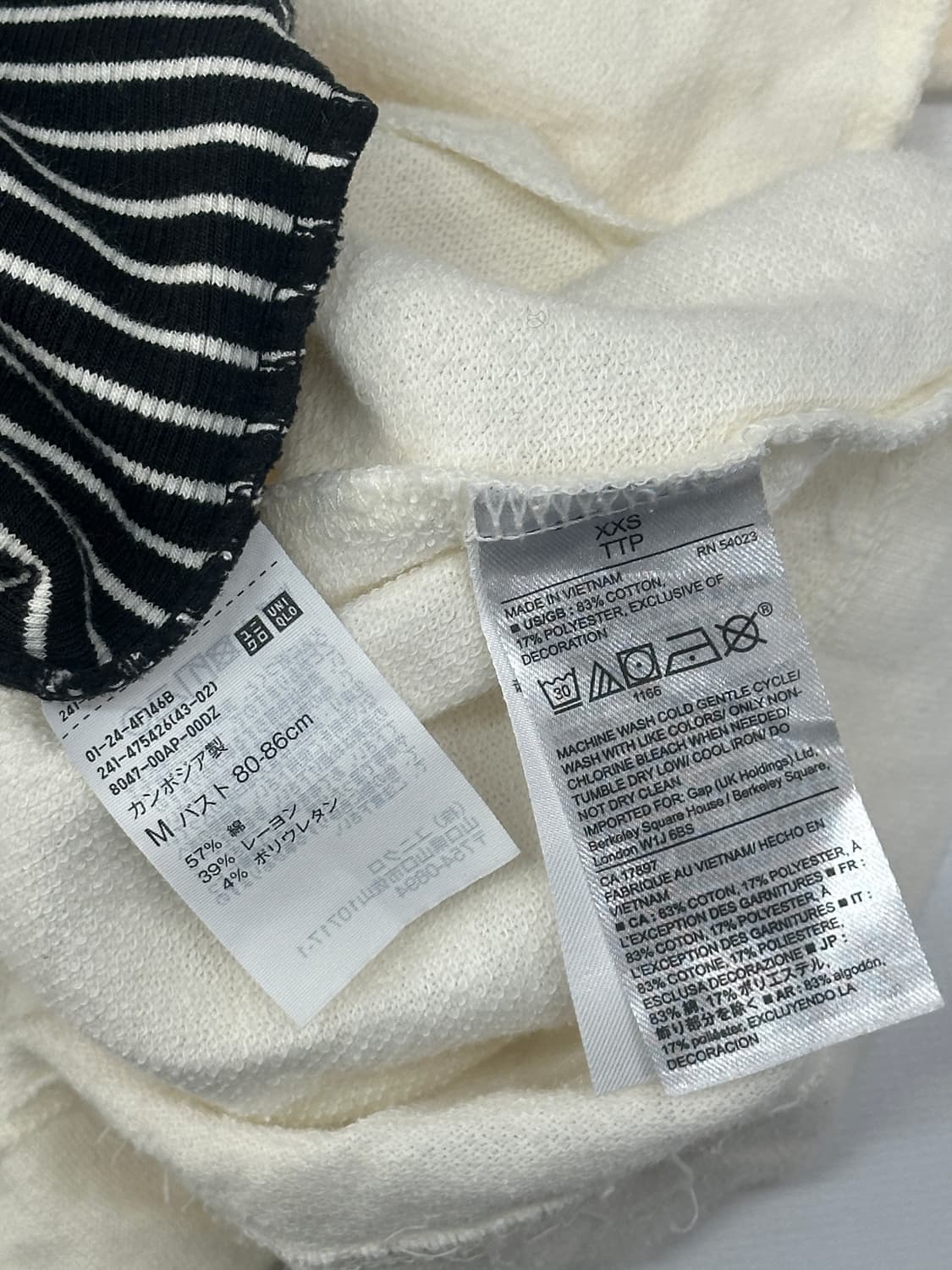 하구미의 후드 레이어드 코디세트⭐️일본 빈티지 그런지 러블리 괴짜 상품이미지7