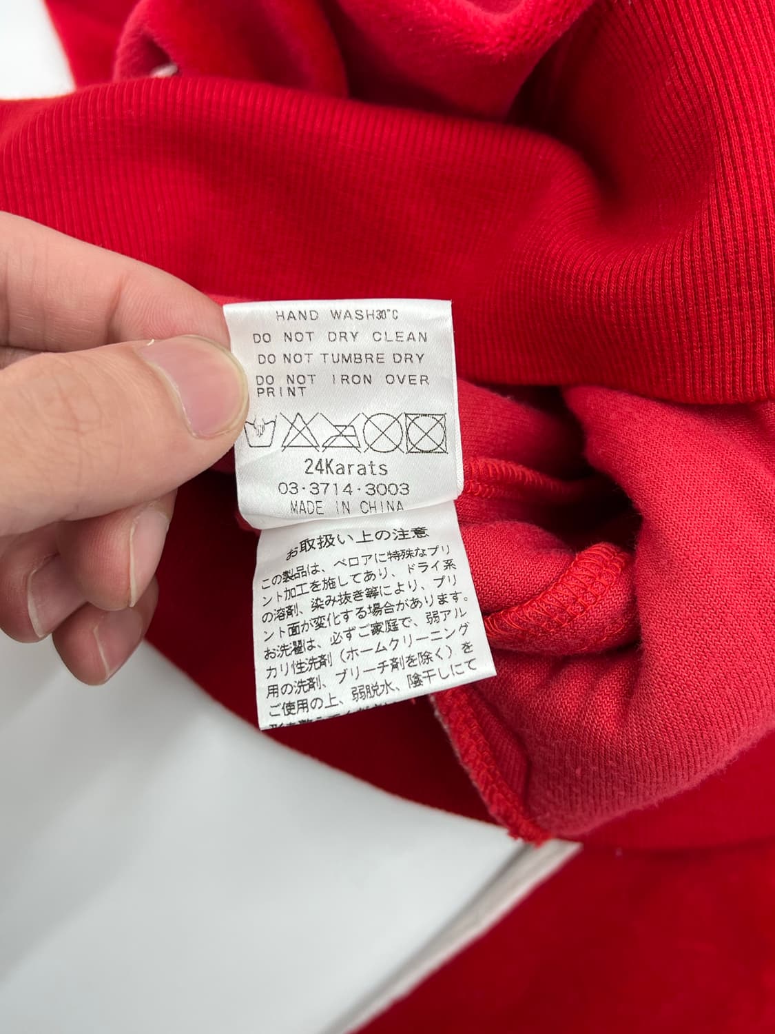 24KORTAS y2k 벨벳 후드집업 상품이미지6