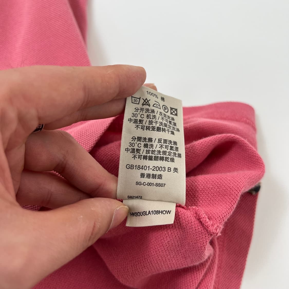 Burberry 버버리 노바체크카라 연핑크 카라티 상품이미지6