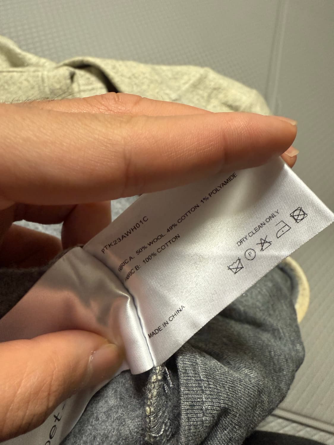 (48) pet tree kor alfafa 후디 상품이미지6