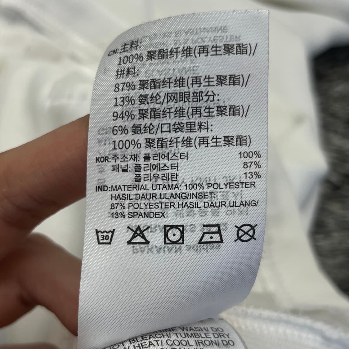 아디다스 여성 자켓 (XS) 상품이미지6