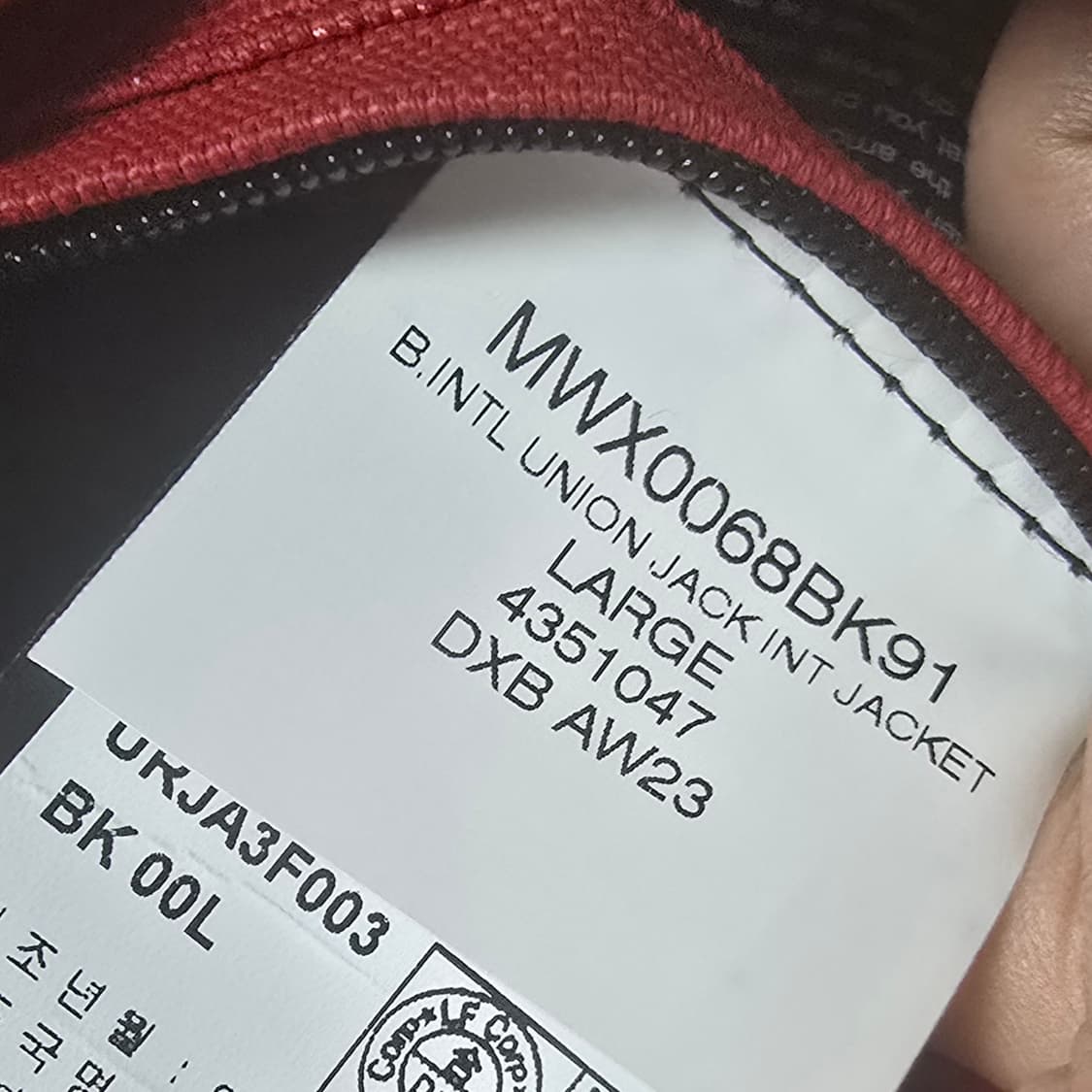 바버 유니온잭 L 상품이미지3