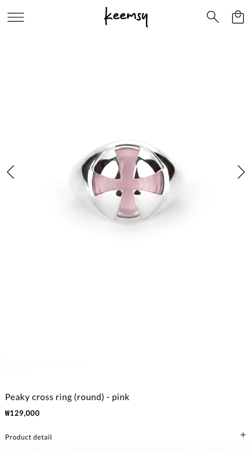 Keemsy Peaky cross ring (round) - pink 상품이미지1
