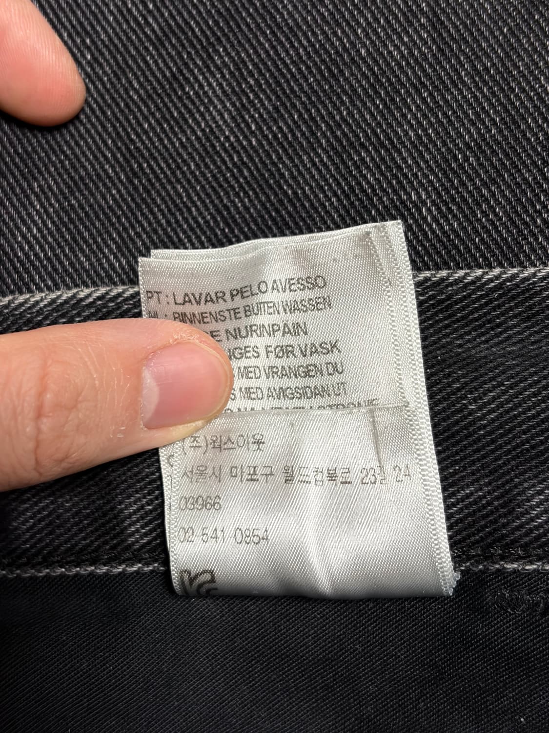 [32] 칼하트 WIP 메이틀랜드 더블니 팬츠 블랙 스톤 워시드 데님 상품이미지5