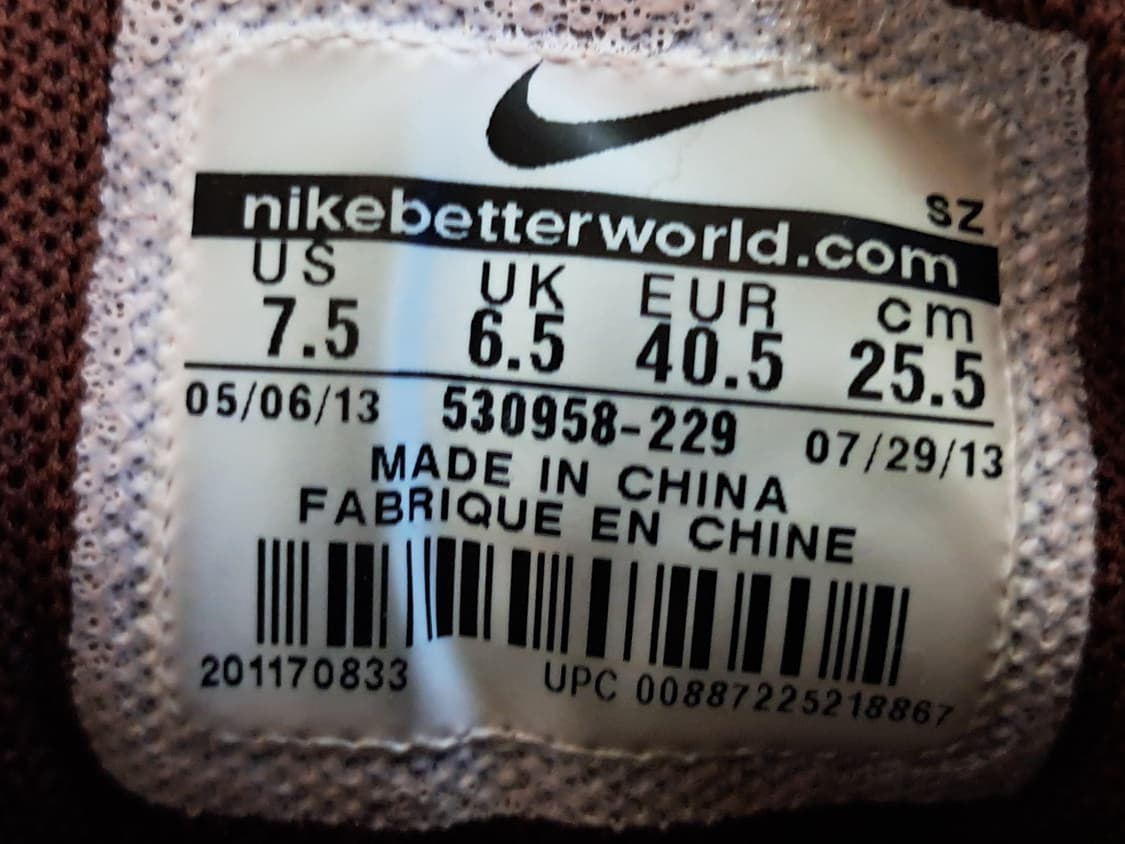 나이키 ACG 부츠 255 상품이미지10