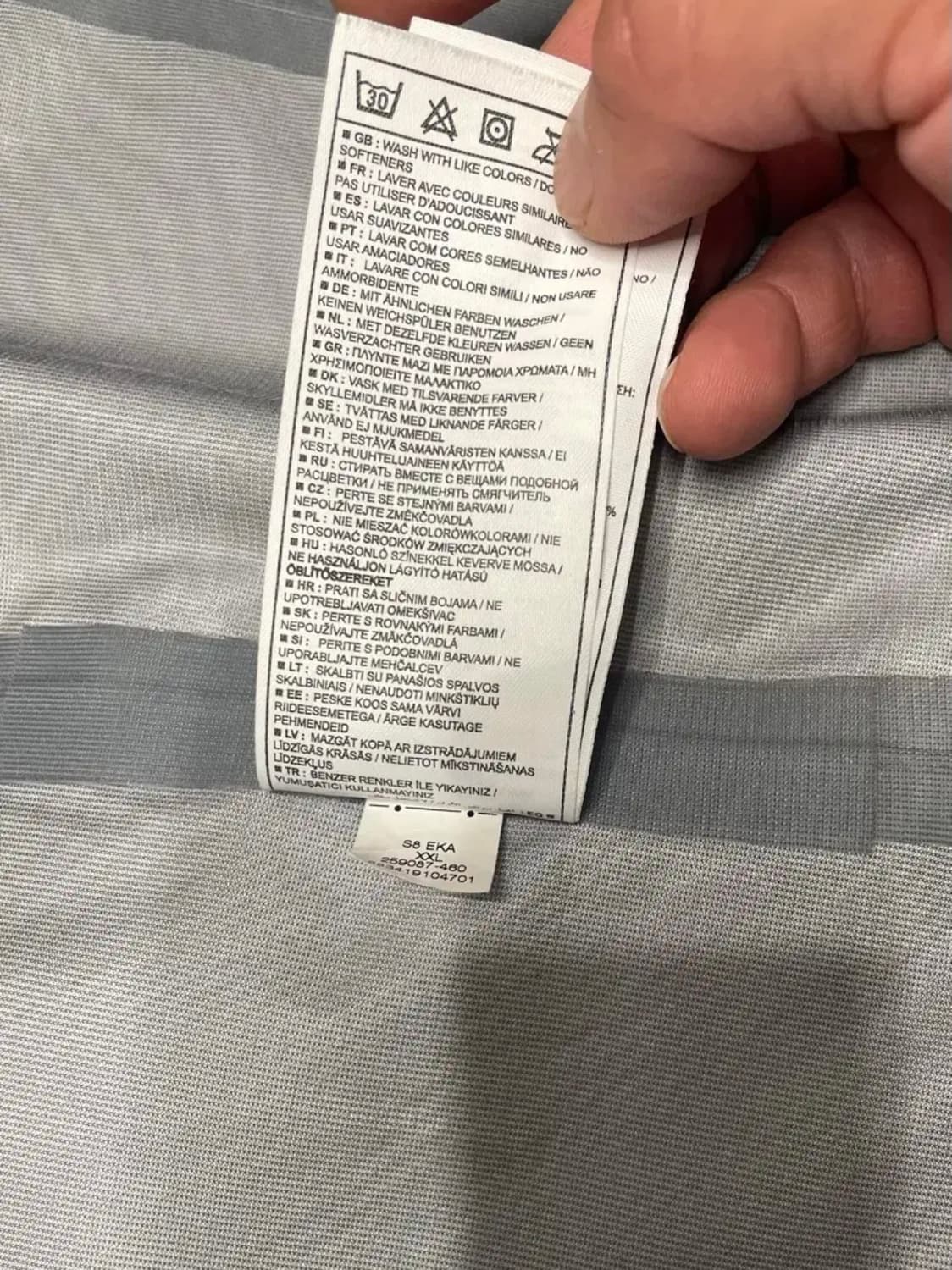 나이키 05 네덜란드 레인자켓 네이비 컬러 사이즈 XXL 상품이미지8