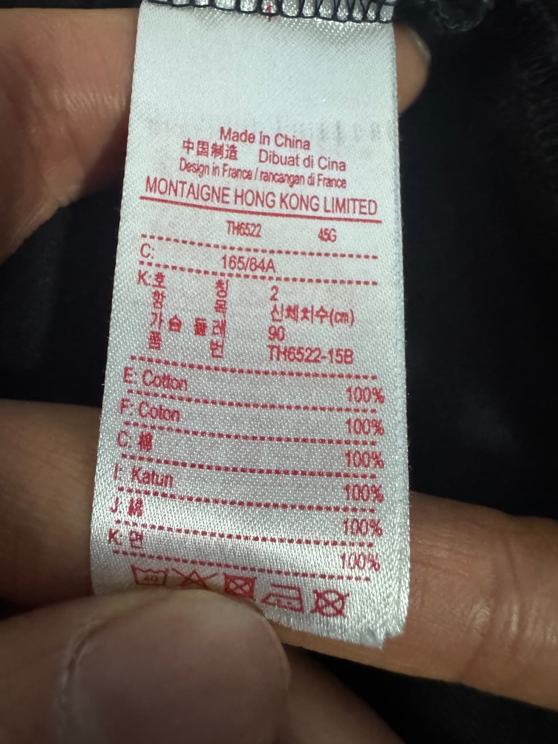 정품 여성 라코스테 라이브 브이넥 반팔 티셔츠 S 2 블랙 상품이미지4