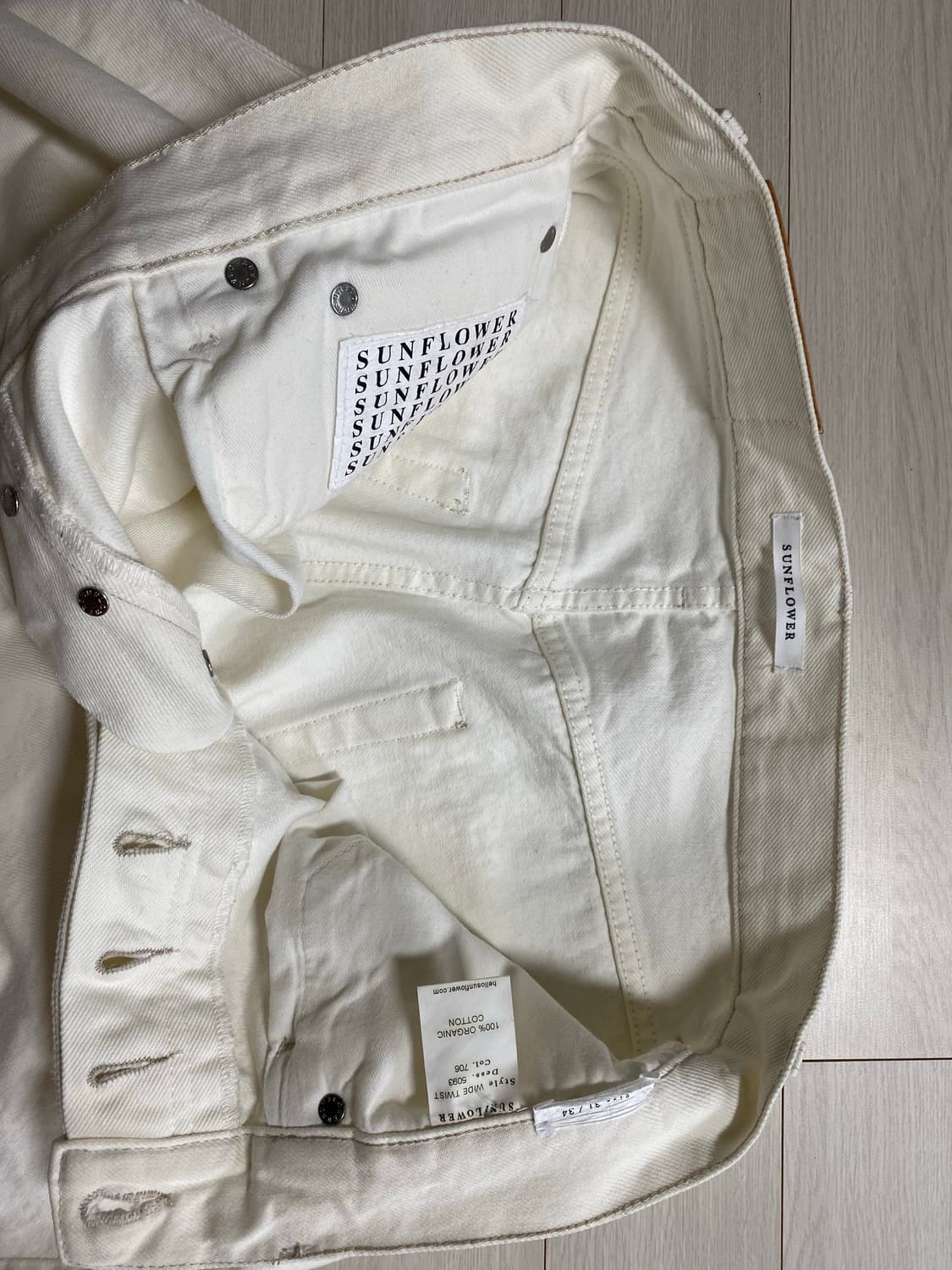 선플라워 SUNFLOWER 와이드 트위스트 데님 팬츠 31/34 상품이미지5