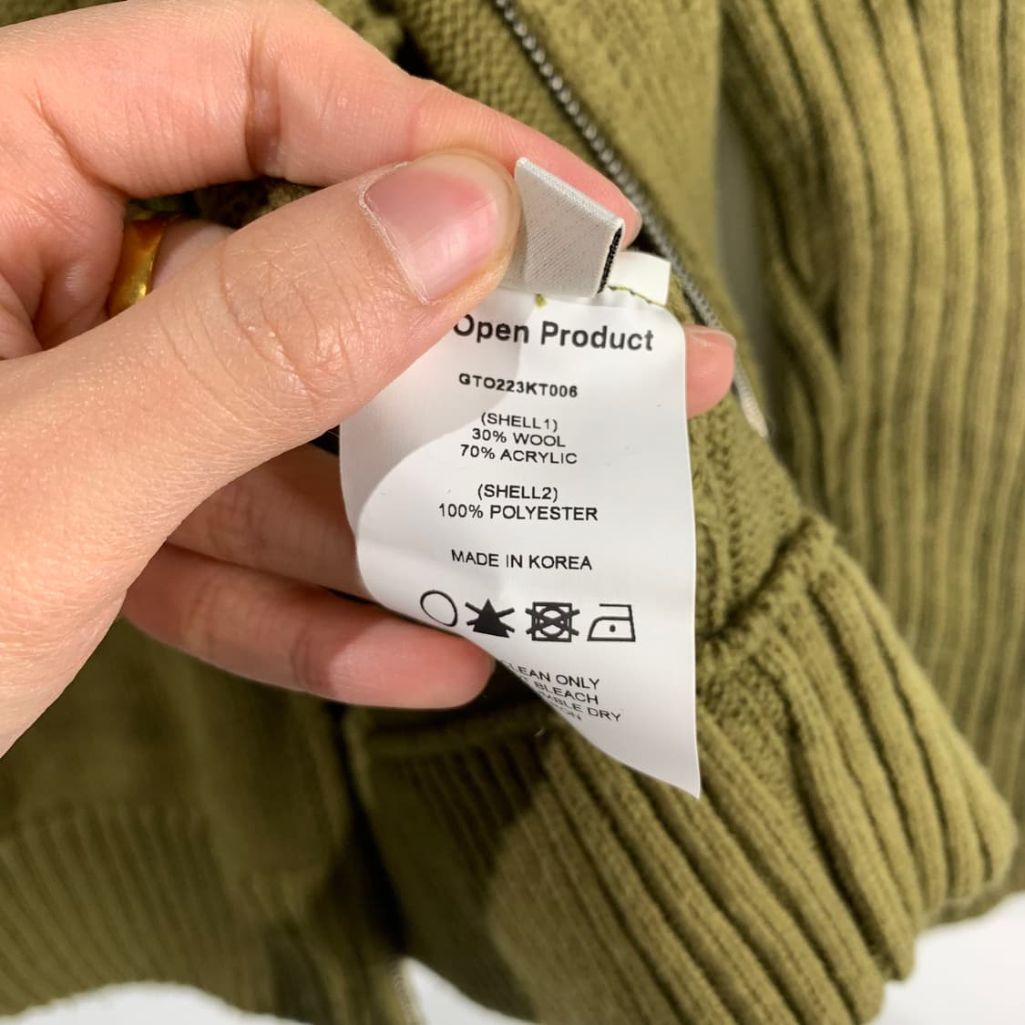 더오픈프로젝트(오픈와이와이) 카키 투웨이 가디건 니트 집업 상품이미지4