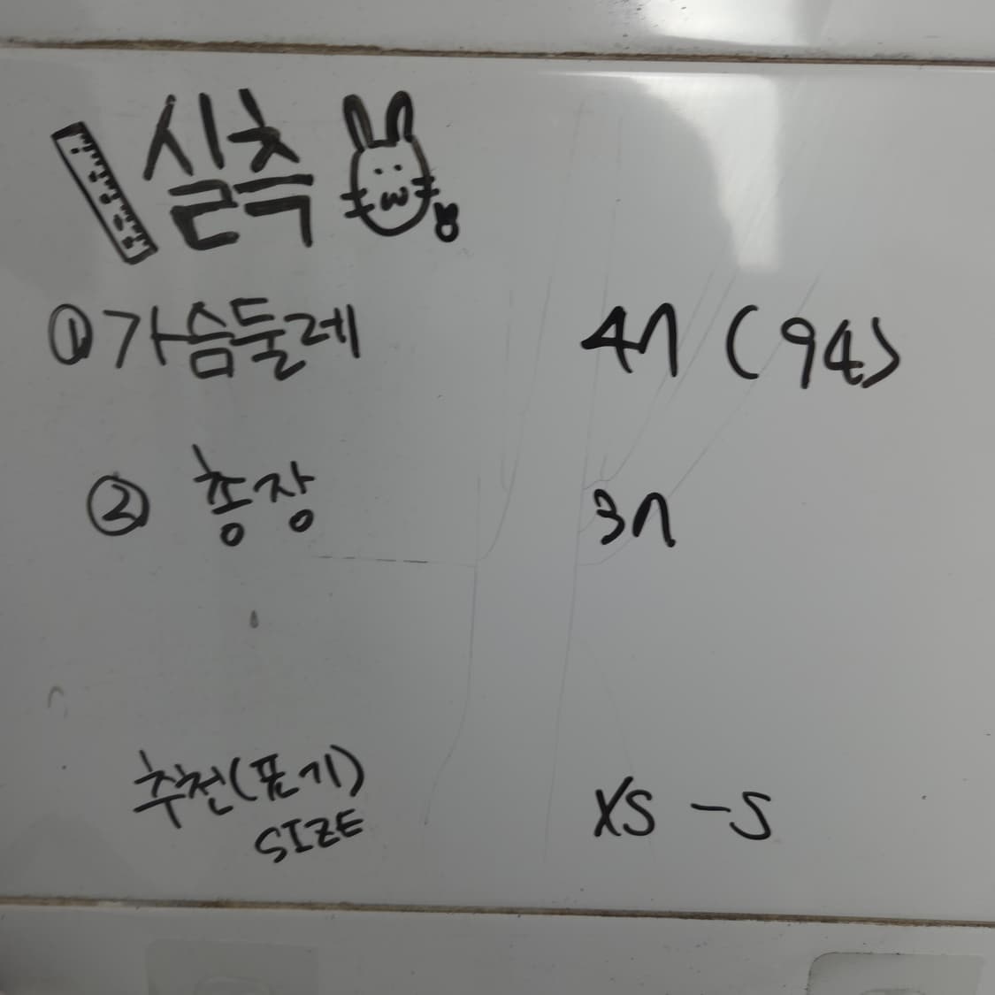 여XS-S 아디다스 크롭 반팔티셔츠 상품이미지7