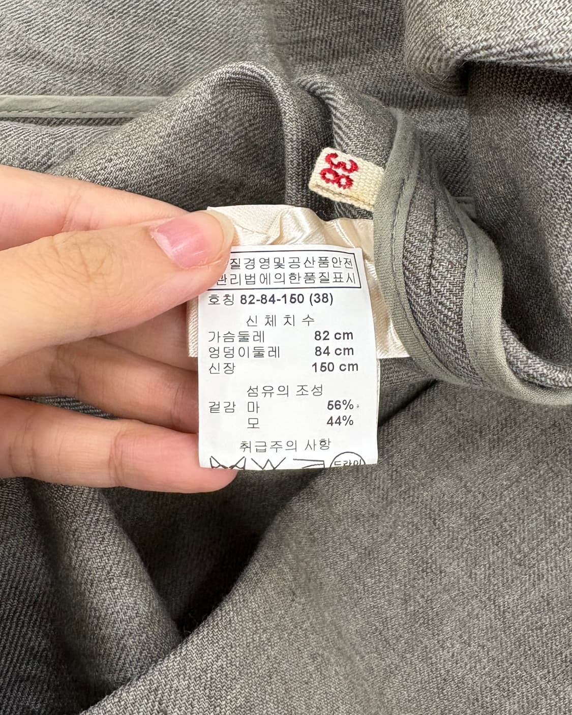 마르니 브라운 리넨 울 오픈 하프 코트 상품이미지8