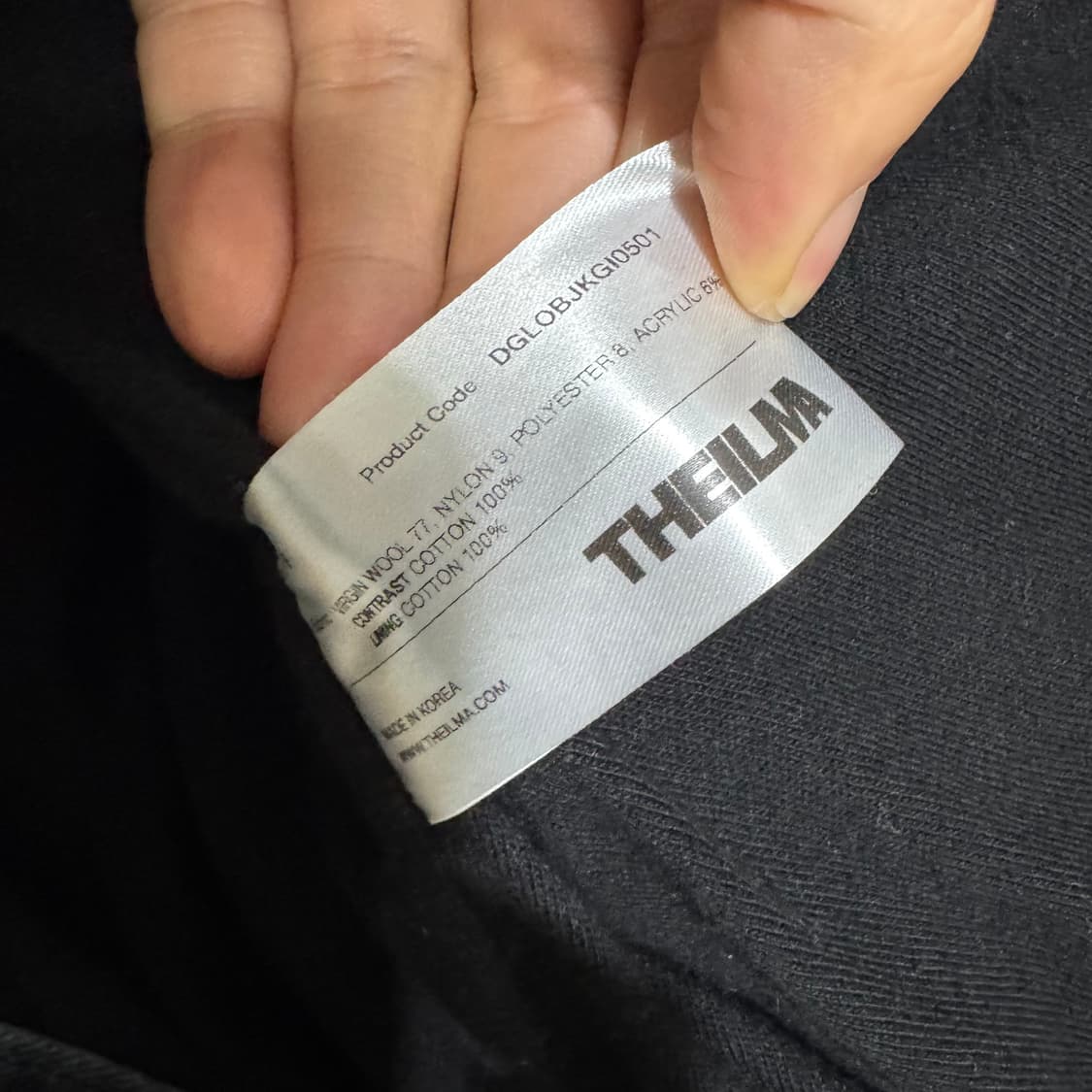 더일마 트위드 자켓 상품이미지4