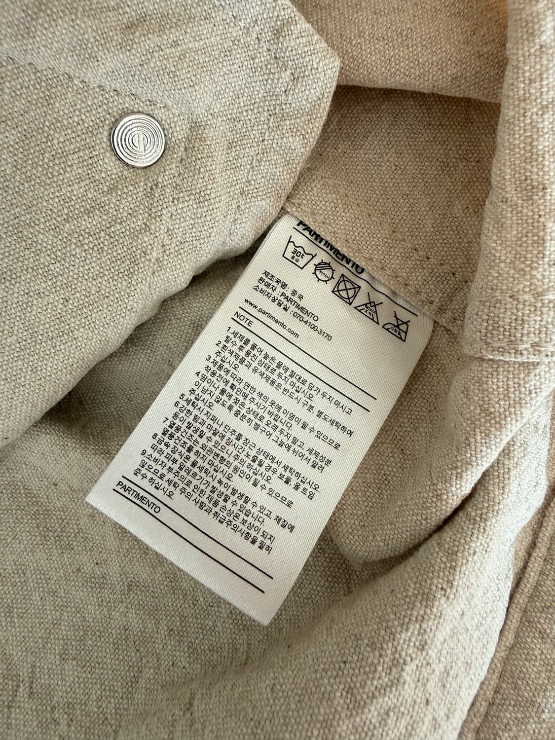 파르티멘토(Partimento) 자켓 상품이미지7