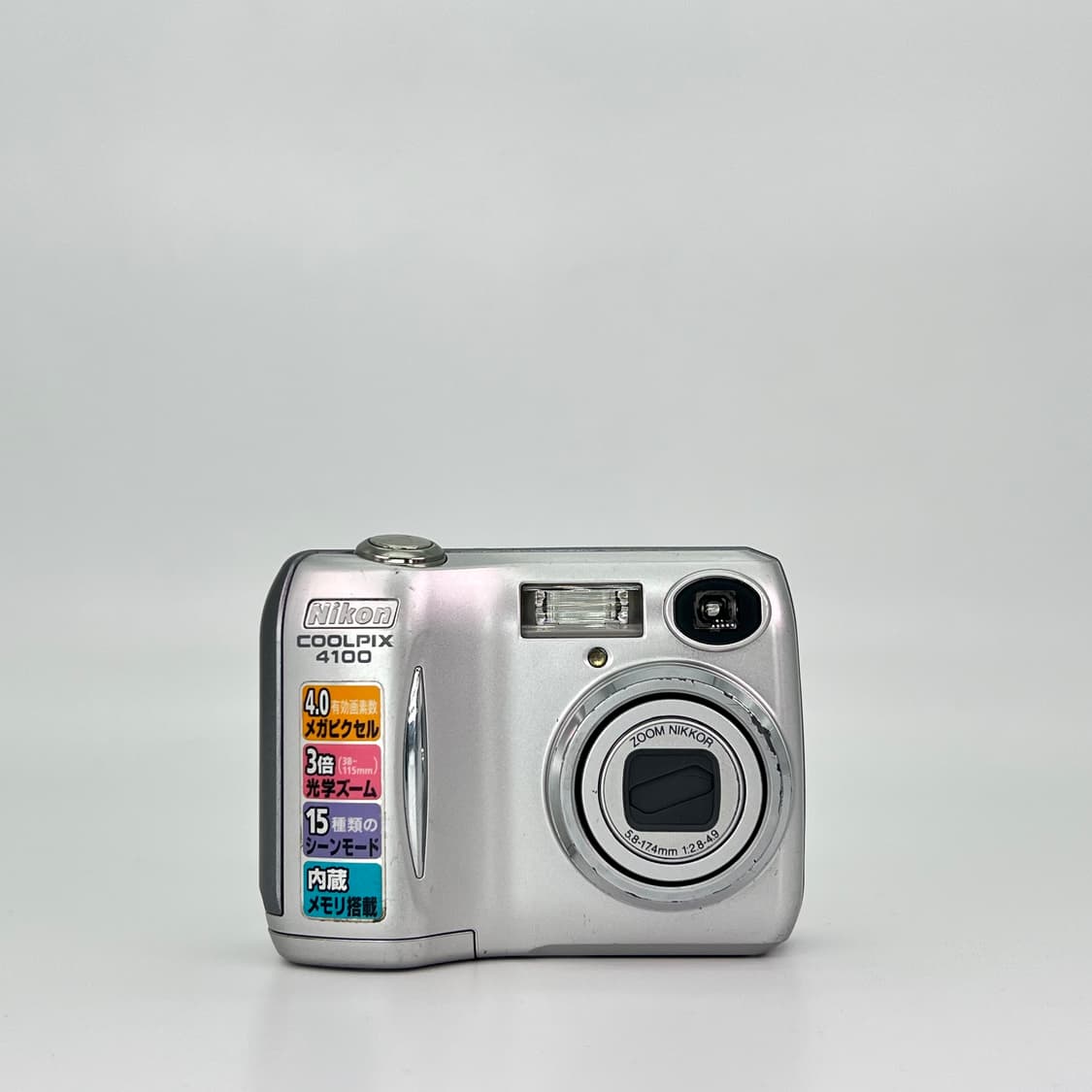 니콘 쿨픽스 Nikon COOLPIX 4100 실버 상품이미지1