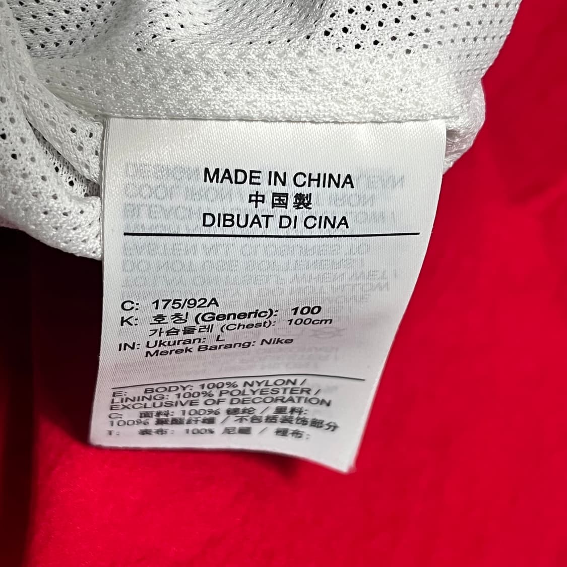 L 나이키 더블 스우시 백로고 배색 후드 바람막이 상품이미지6