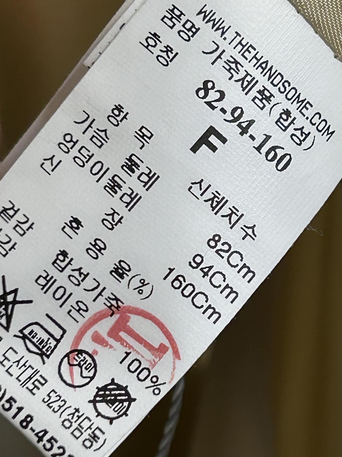 타임 플리츠 레더 셔츠 원피스 상품이미지9