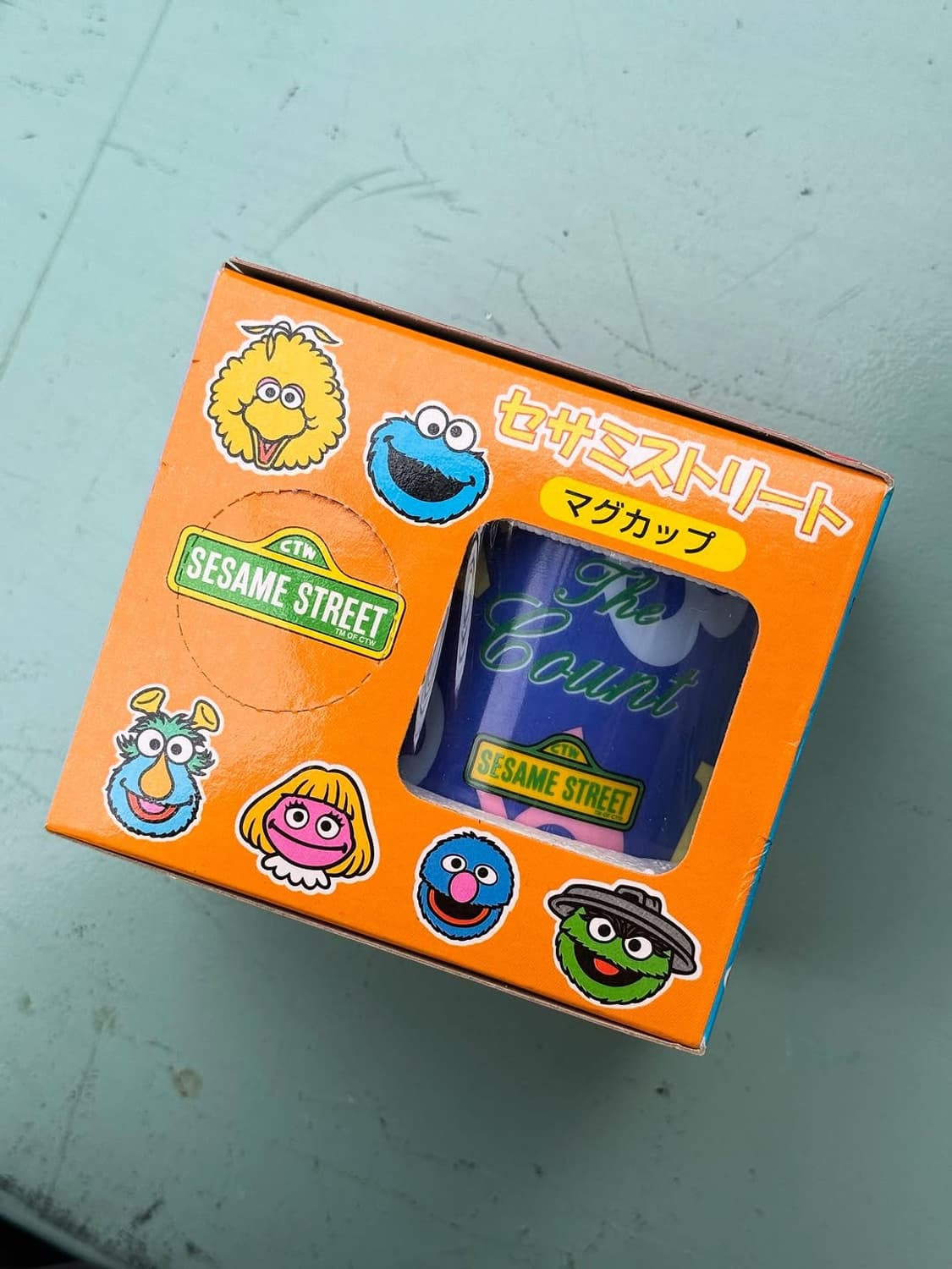 💜 빈티지 세사미 머그 - Count 에디션🍪 상품이미지2