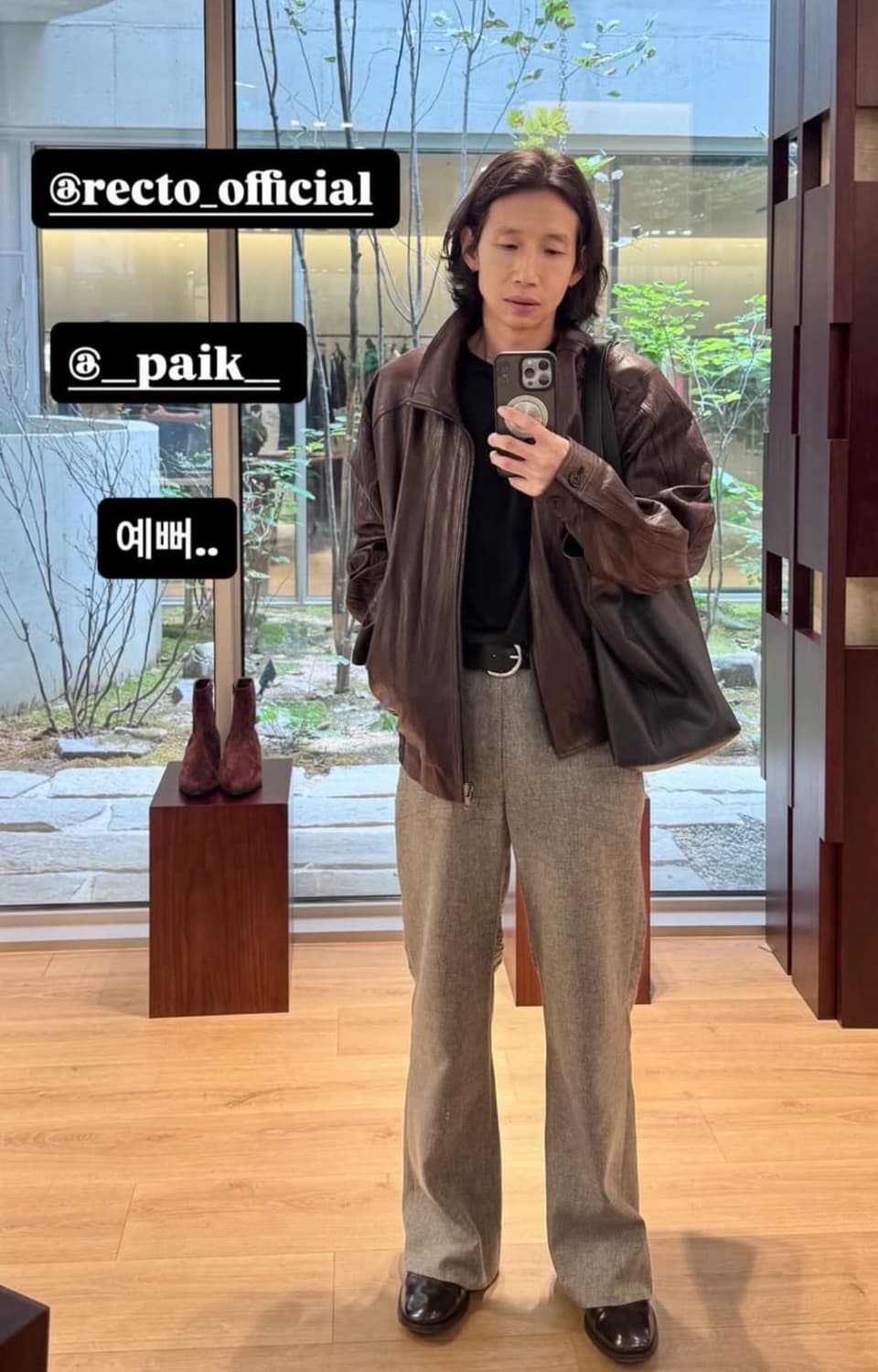 [새상품] 렉토 25FW 하이넥 크랙 크링클 레더 점퍼 자켓 브라운 상품이미지2